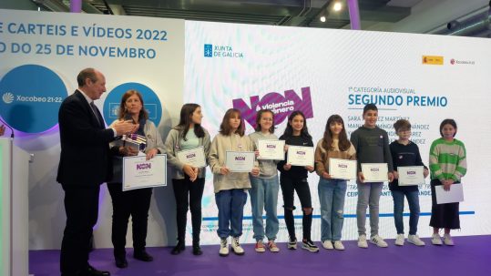 A loita do alumnado do CEIP Pintor Antonio Fernández contra a violencia de xénero ten premio