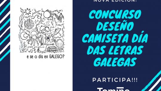 Enxeño e creatividade para conmemorar o Día das Letras Galegas 2023