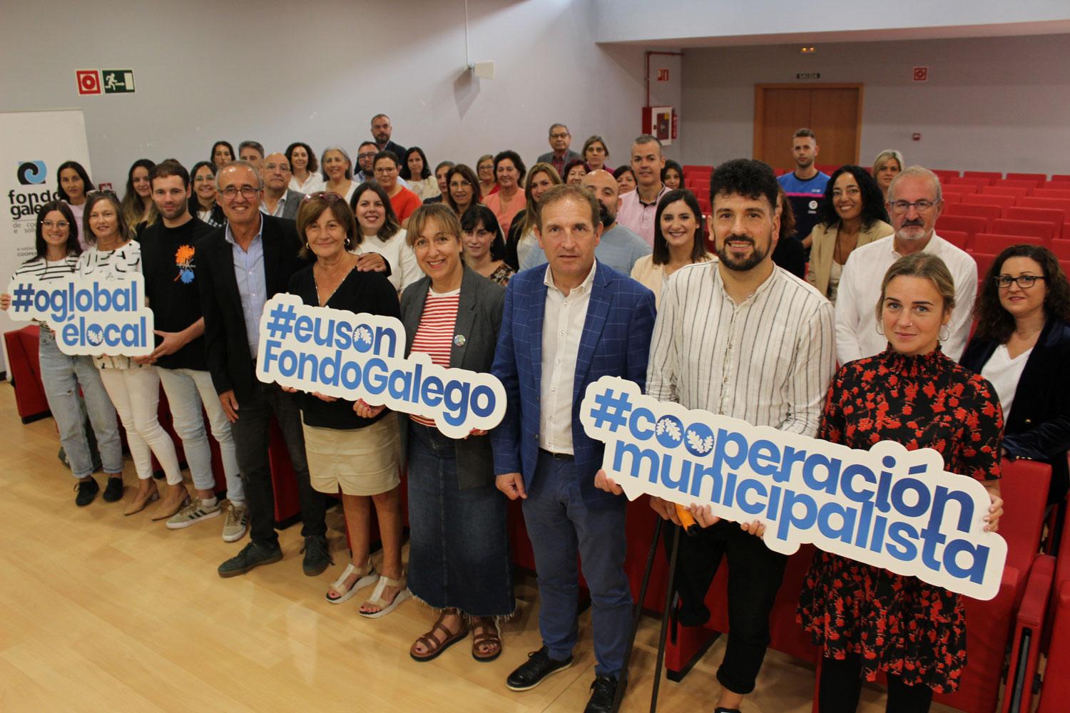 Tomiño segue axundando a nivel internacional grazas ao Fondo Galego de Cooperación e Solidariedade