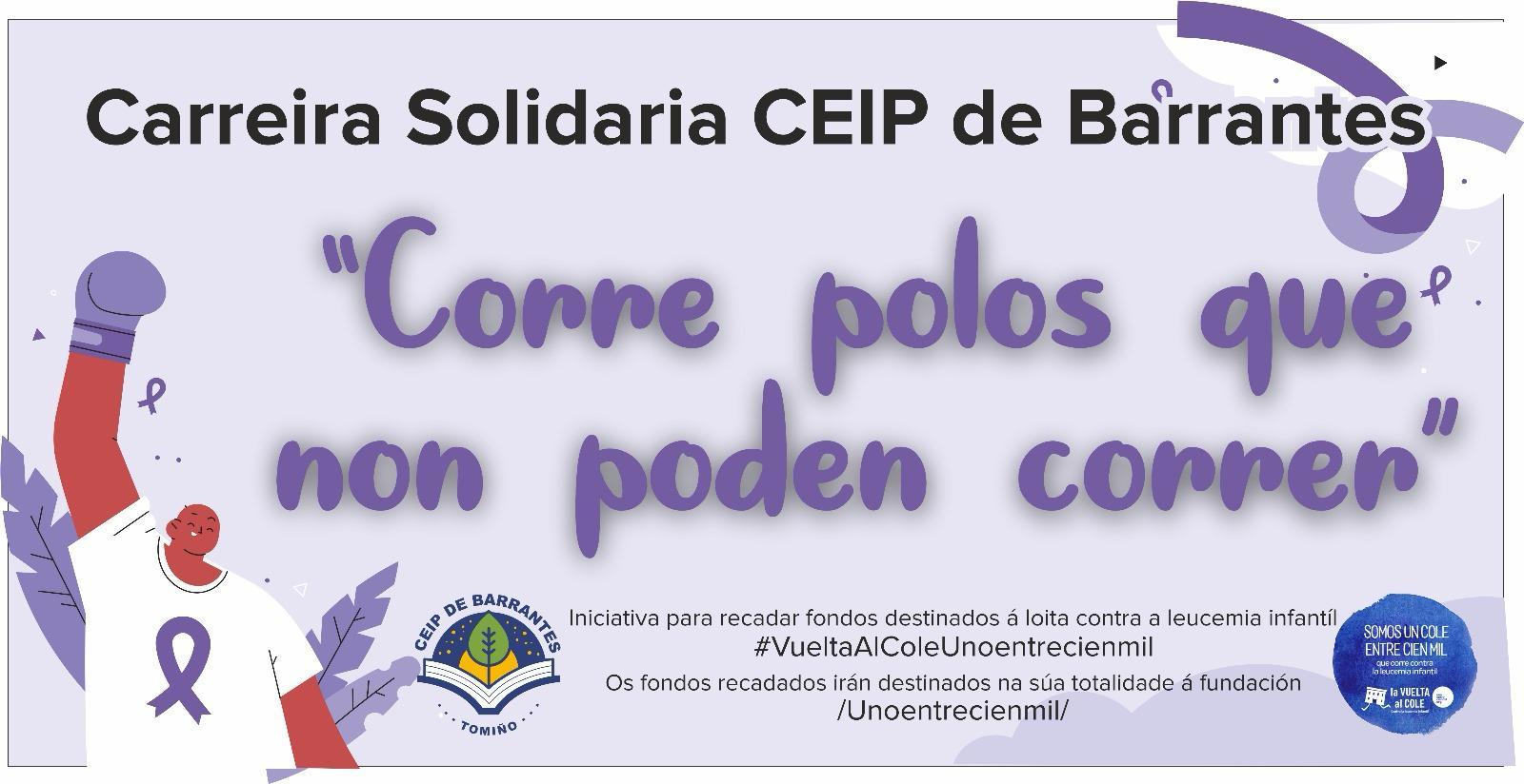 O CEIP de Barrantes organiza unha carreira solidaria pola investigación da leucemia infantil