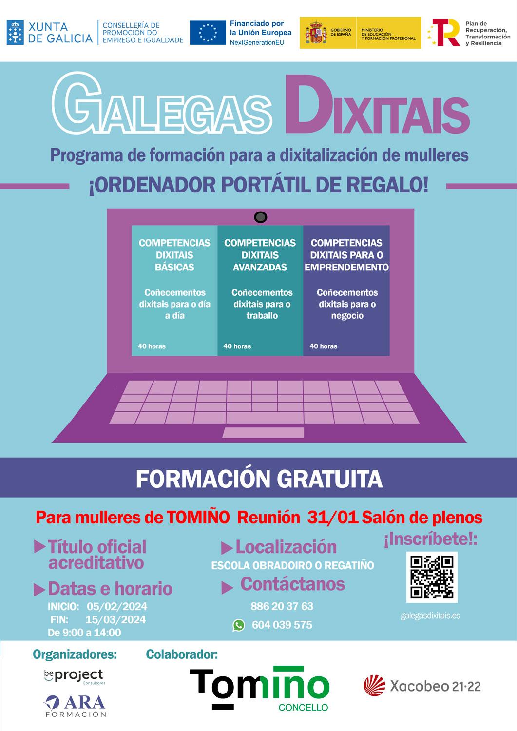 Tomiño acolle unha nova edición do programa Galegas Dixitais