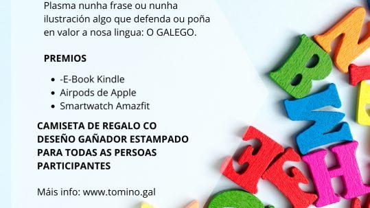 Tomiño busca unha imaxe creativa para conmemorar o Día das Letras Galegas